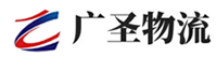 泉州到东兴区物流公司